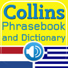 Collins Dutch<->Greek Phrasebook & Dictionary with Audio