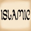 Mythology - Islamic