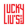 Lucky Liu's Chinese