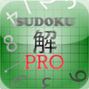 iSutoku Pro