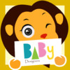 Baby Designer