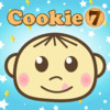 Cookie 7