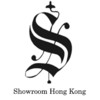 Showroom Hong Kong