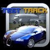 Test track PRO