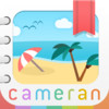 cameran album