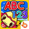 ABC 123 Reading Writing Practice HD Full