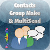 Contacts Make Group Multi Sending