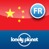 Lonely Planet French to Mandarin Phrasebook