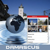 Damascus Travel Guides