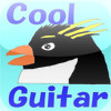 CoolGuitar