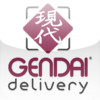 Gendai Delivery