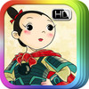 Hua Mu-Lan  - Interactive Book iBigToy-child