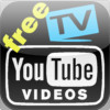 Navigator for YouTube - free