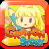 Crayon, Story for iPad