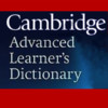 Cambridge Advanced Learner's Dictionary 2nd edition