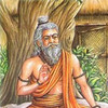 Sri Rudram Lesson