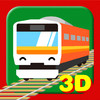 Touch Train 3D lite - Funny educational App for Baby & Infant