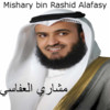 Quran Mishary Rashid Alafasy