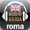 Audio Guide Rome ENG