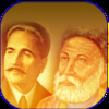 Shayari of Mirza Ghalib, Allama Iqbal, Mir Taqi, Amir Khusro, Daag.