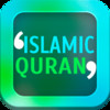 Islamic Quran Quote for Every day