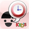 KID'S VOICE CLOCK(JAPAN)