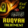 Ruqyah-Cure for (Magic/Sihr,Evil Eye, Jadoo, Jinn) According to Quran & Sunnah for iPad