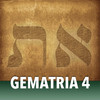 Learn Hebrew - Gematria Flashcards (Mispar Katan Method)