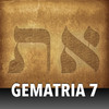 Learn Hebrew - Gematria Flashcards (Mispar HaPerati Method)