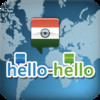 Hindi - Learn Hindi (Hello-Hello)