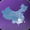 Tourist Maps of China