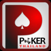 poker thailand