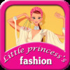 Little princess's fashion