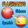 Chinese Spanish Flashcards
