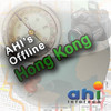 AHI's Offline Hong Kong