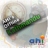 AHI's Offline Kathmandu