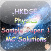 DsePhySP1MC