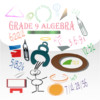 MASTERING MATHEMATICS GRADE 9 ALGEBRA