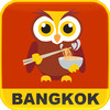 Bangkok Restaurant Finder