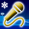 Christmas Karaoke: Christmas Carols & Christmas Songs