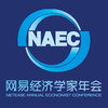 NAEC 2013