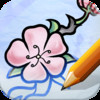 How to Draw Flowers