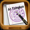 AtTsinghua