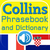 Collins French<->Croatian Phrasebook & Dictionary with Audio