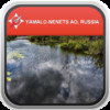 Map Yamalo-Nenets AO, Russia: City Navigator Maps