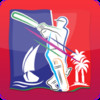 Premier Cricket League Qatar 2014