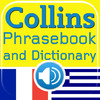 Collins French<->Greek Phrasebook & Dictionary with Audio