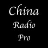 China Radio Pro