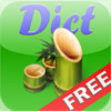 Bamboo Dict Free