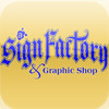 asignfactory